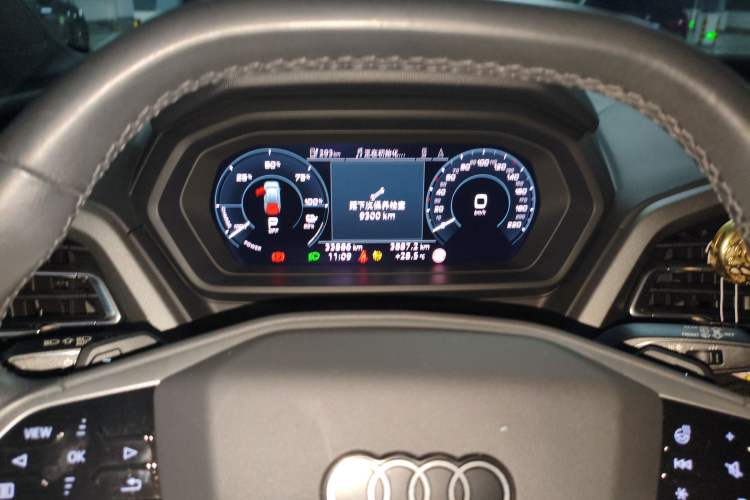 Used Audi Q5 e-tron 2023 40 e-tron Starry Edition Mecha Kit Instrument Cluster