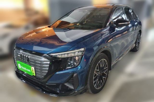 Used Audi Q5 e-tron 2023 40 e-tron Starry Edition Mecha Kit