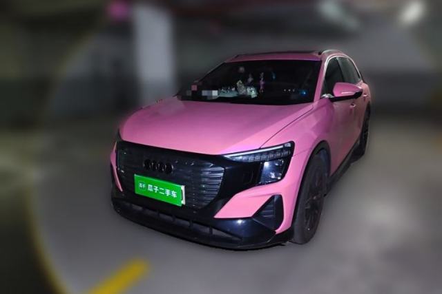 Used Audi Q5 e-tron 2023 40 e-tron Starry Edition Mecha Kit