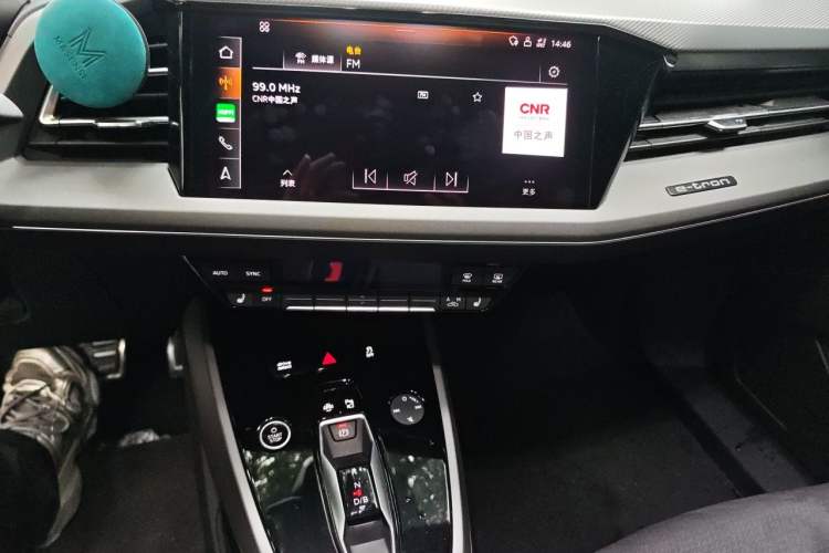Used Audi Q5 e-tron 2023 40 e-tron Starry Edition Mecha Kit Audio And AC Panel