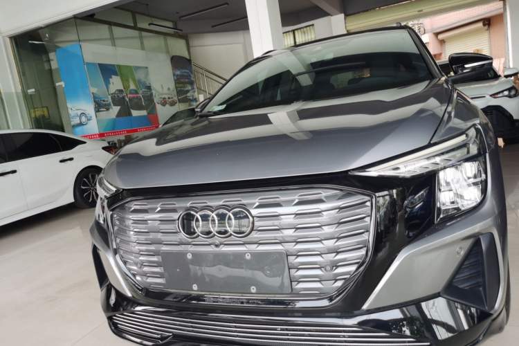Used Audi Q5 e-tron 2023 40 e-tron Shining Edition Brocade Suit Front