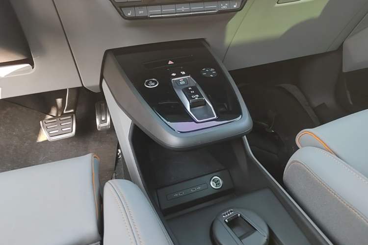Used Audi Q5 e-tron 2023 40 e-tron Starry Edition Luxury Package Gear Lever