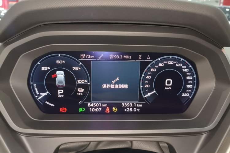 Used Audi Q5 e-tron 2023 40 e-tron Starry Edition Luxury Package Instrument Cluster