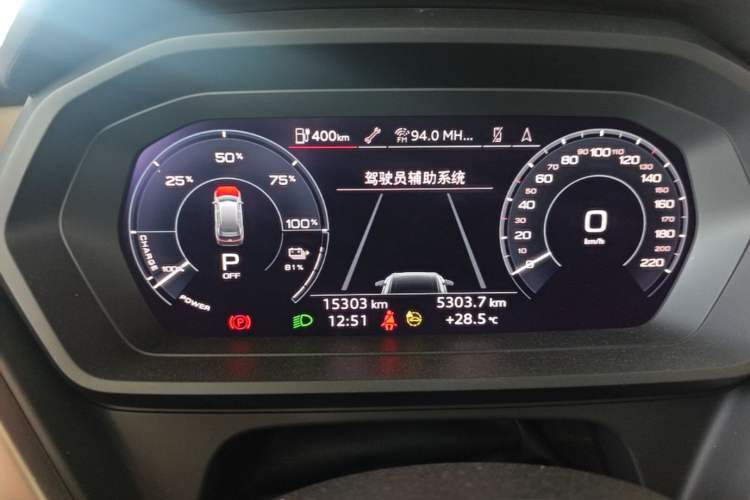 Used Audi Q5 e-tron 2023 40 e-tron Starry Edition Luxury Package Instrument Cluster