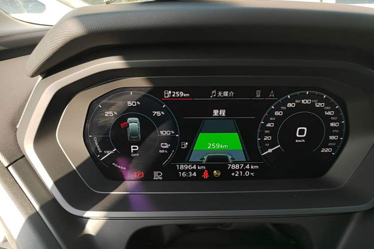 Used Audi Q5 e-tron 2023 40 e-tron Starry Edition Luxury Package Instrument Cluster