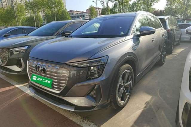 Used Audi Q5 e-tron 2023 40 e-tron Starry Edition Luxury Package