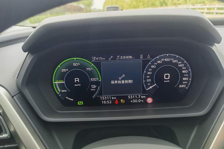 Used Audi Q5 e-tron 2023 40 e-tron Starry Edition Luxury Package Odometer Close Up