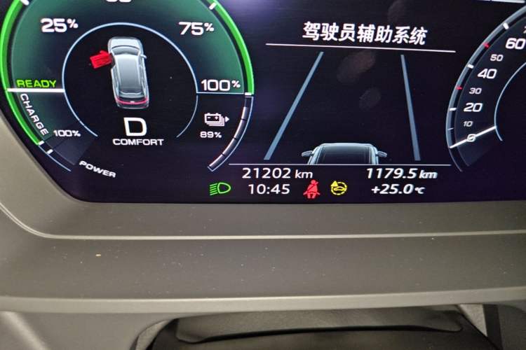 Used Audi Q5 e-tron 2023 40 e-tron Shining Edition Brocade Suit Odometer Close Up