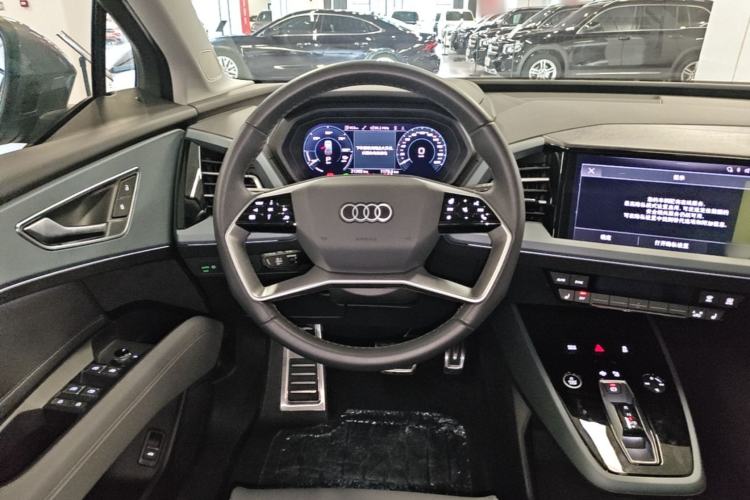 Used Audi Q5 e-tron 2023 40 e-tron Shining Edition Brocade Suit Steering Wheel