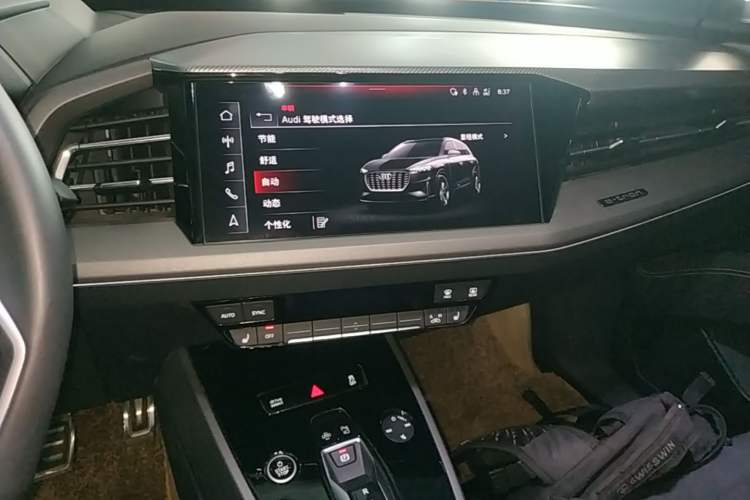 Used Audi Q5 e-tron 2023 40 e-tron Starry Edition Mecha Kit Audio And AC Panel