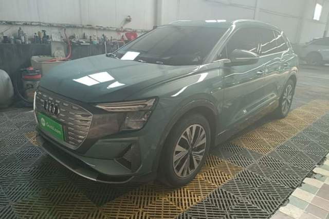 Gebrauchter Audi Q5 e-tron 2023 40 e-tron Shining Edition Brocade Suit
