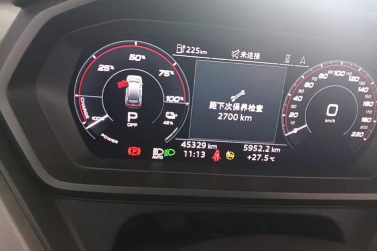 Used Audi Q5 e-tron 2023 40 e-tron Starry Edition Mecha Kit Instrument Cluster
