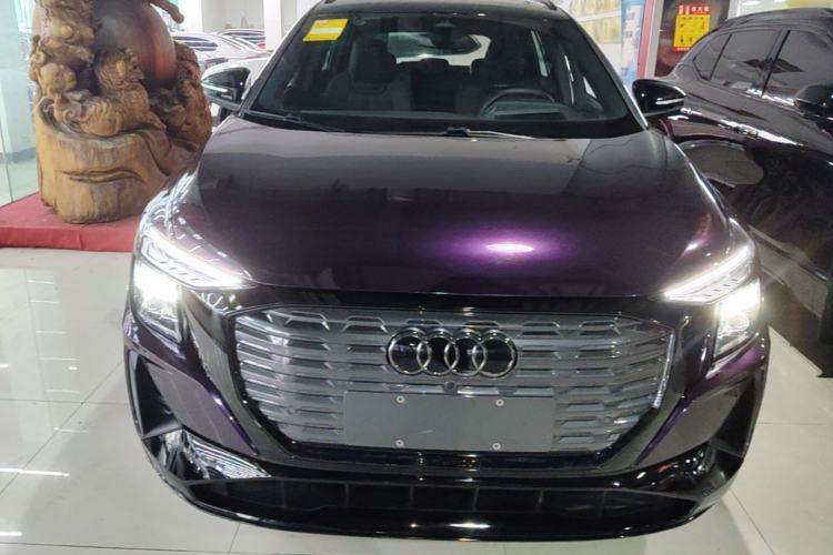 Used Audi Q5 e-tron 2023 40 e-tron Shining Edition Brocade Suit Front