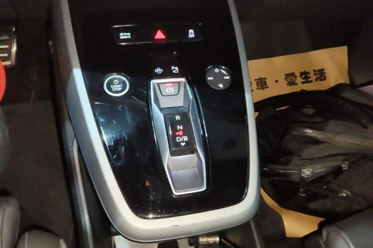 Used Audi Q5 e-tron 2023 40 e-tron Shining Edition Brocade Suit Gear Lever