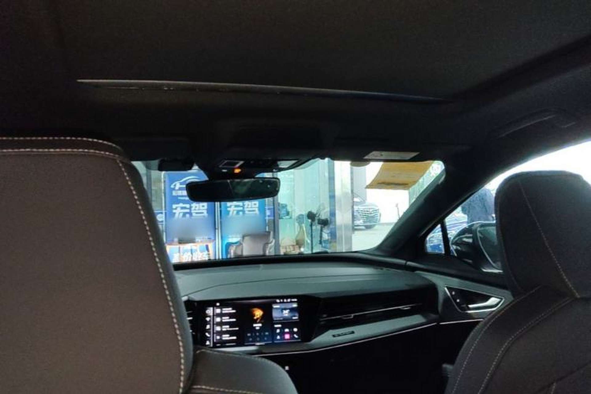 Used Audi Q5 e-tron 2023 40 e-tron Shining Edition Brocade Suit Headliner