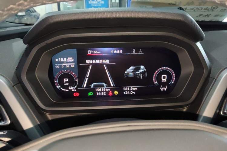 Used Audi Q5 e-tron 2023 40 e-tron Shining Edition Brocade Suit Instrument Cluster