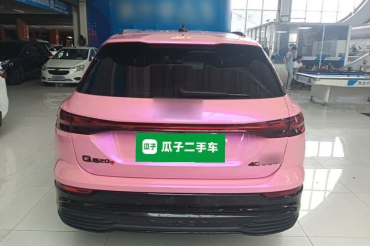 Used Audi Q5 e-tron 2023 40 e-tron Starry Edition Mecha Kit Rear