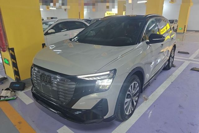 Used Audi Q5 e-tron 2023 40 e-tron Shining Edition Brocade Suit