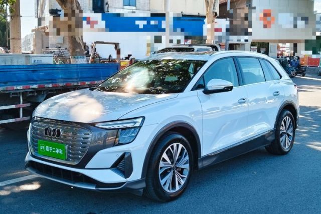 Ojetý Audi Q5 e-tron 2023 40 e-tron Shining Edition Brocade Suit
