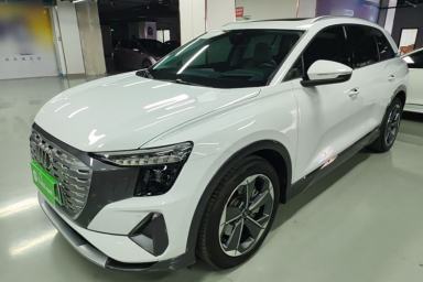 Used Audi Q5 e-tron 2023 40 e-tron Starry Edition Luxury Package