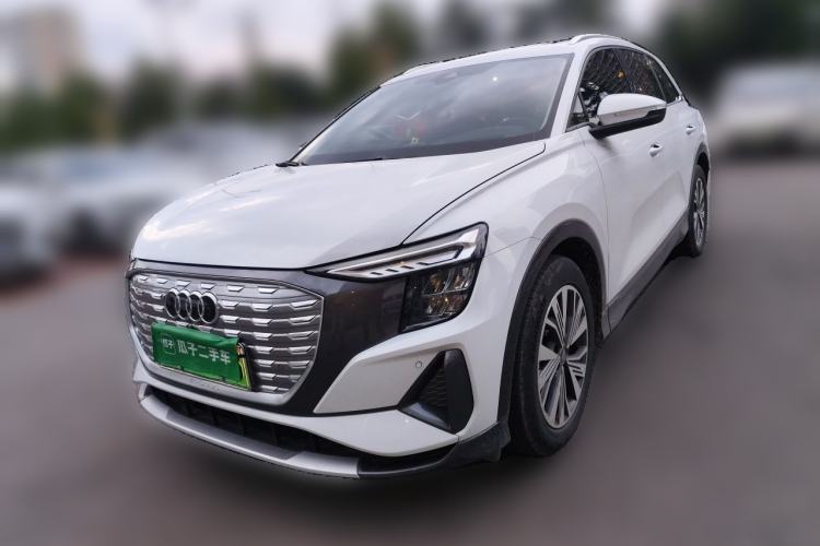 Audi Q5 e-tron 2023 40 e-tron Shining Edition Brocade Suit