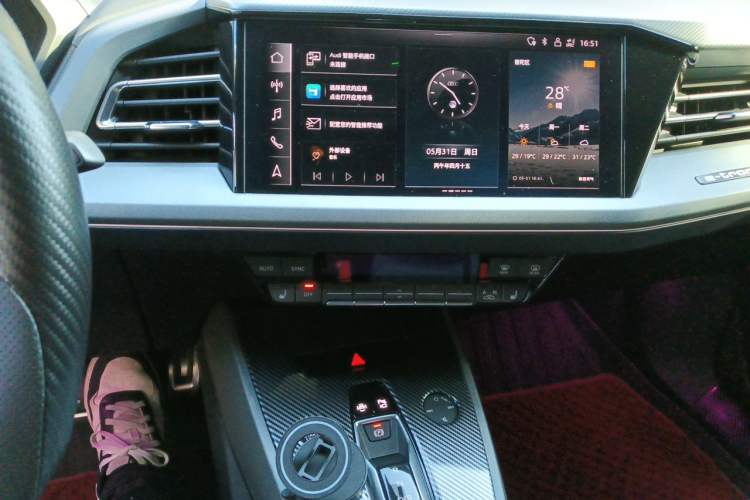 Used Audi Q5 e-tron 2023 40 e-tron Starry Edition Luxury Package Audio And AC Panel