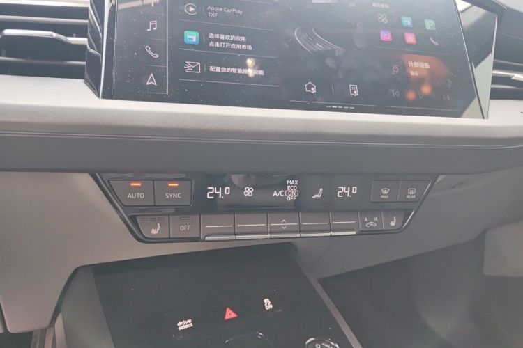 Used Audi Q5 e-tron 2023 40 e-tron Starry Edition Luxury Package Audio And AC Panel