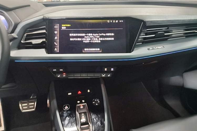 Used Audi Q5 e-tron 2023 40 e-tron Starry Edition Luxury Package Audio And AC Panel
