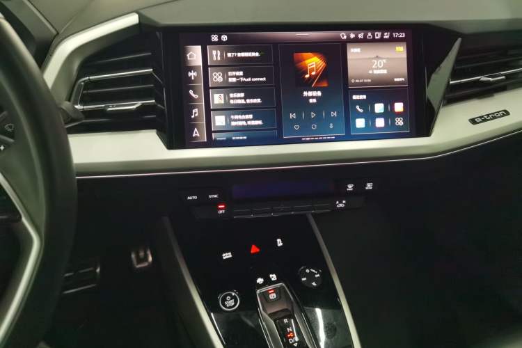 Used Audi Q5 e-tron 2023 40 e-tron Shining Edition Brocade Suit Audio And AC Panel