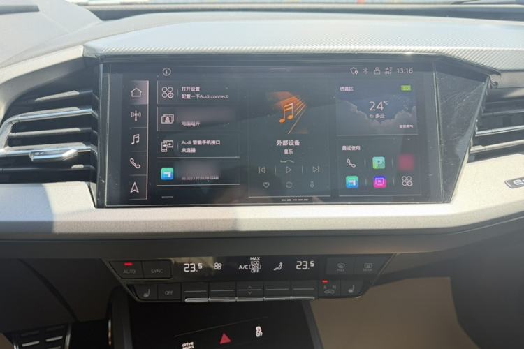 Used Audi Q5 e-tron 2023 40 e-tron Starry Edition Mecha Kit Audio And AC Panel