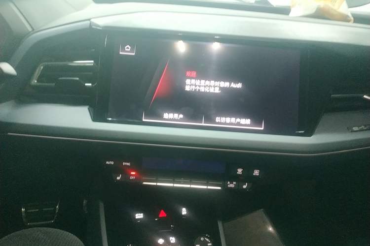 Used Audi Q5 e-tron 2023 40 e-tron Starry Edition Luxury Package Audio And AC Panel