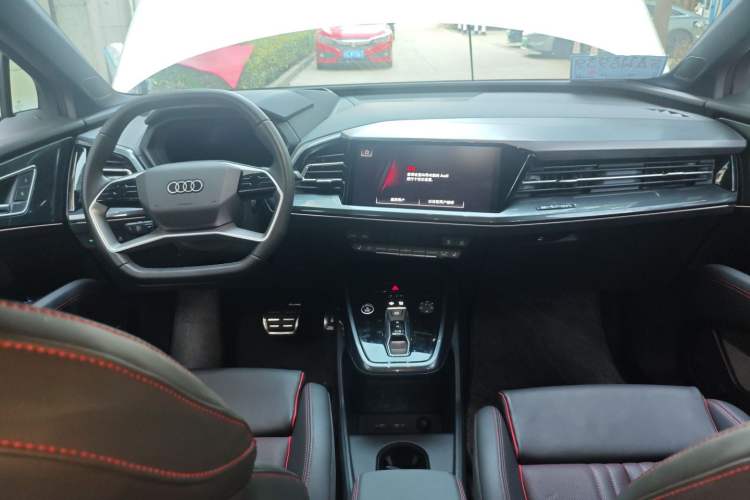 Used Audi Q5 e-tron 2023 40 e-tron Starry Edition White Mage Version Center Console