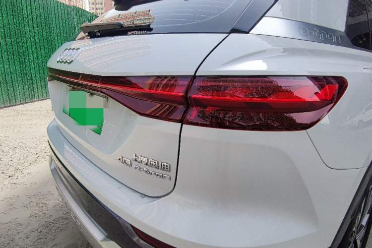 Used Audi Q5 e-tron 2023 40 e-tron Shining Edition Brocade Suit Exterior 7