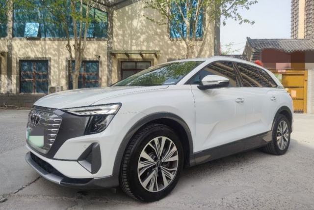 Used Audi Q5 e-tron 2023 40 e-tron Shining Edition Brocade Suit