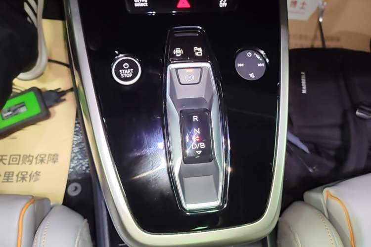 Used Audi Q5 e-tron 2023 40 e-tron Starry Edition Luxury Package Gear Lever