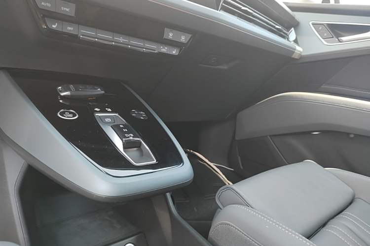 Used Audi Q5 e-tron 2023 40 e-tron Starry Edition Luxury Package Gear Lever