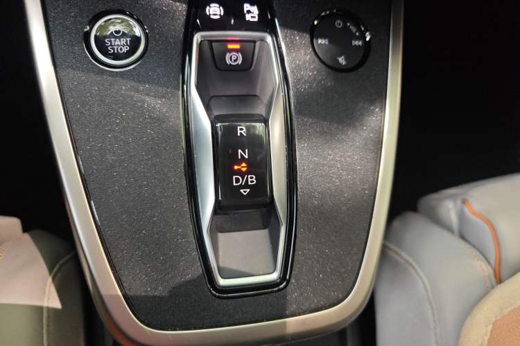 Used Audi Q5 e-tron 2023 40 e-tron Starry Edition Luxury Package Gear Lever