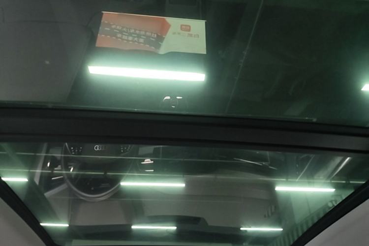 Used Audi Q5 e-tron 2023 40 e-tron Starry Edition Luxury Package Headliner