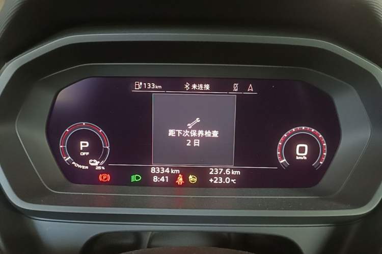 Used Audi Q5 e-tron 2023 40 e-tron Starry Edition Luxury Package Instrument Cluster