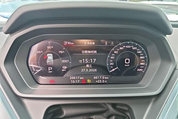 Used Audi Q5 e-tron 2023 40 e-tron Starry Edition Luxury Package Instrument Cluster