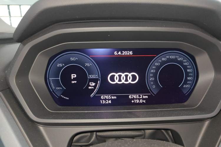 Used Audi Q5 e-tron 2023 40 e-tron Starry Edition Mecha Kit Instrument Cluster