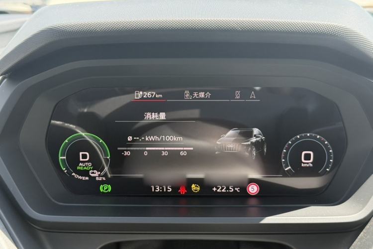 Used Audi Q5 e-tron 2023 40 e-tron Starry Edition Mecha Kit Instrument Cluster