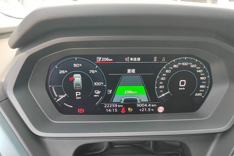Used Audi Q5 e-tron 2023 40 e-tron Starry Edition Luxury Package Instrument Cluster