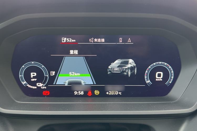 Used Audi Q5 e-tron 2023 40 e-tron Shining Edition Mecha Kit Instrument Cluster