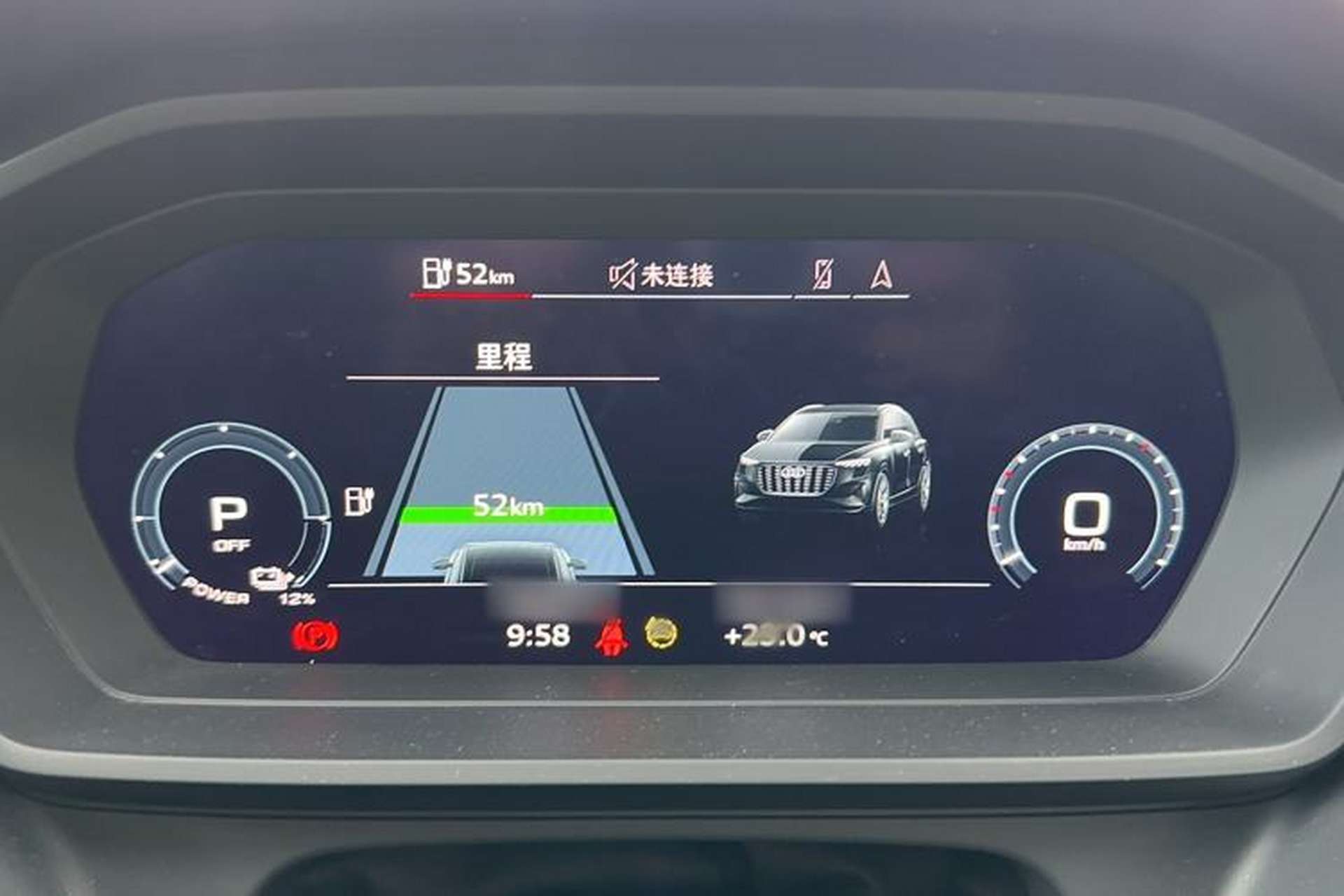 Used Audi Q5 e-tron 2023 40 e-tron Shining Edition Mecha Kit Instrument Cluster