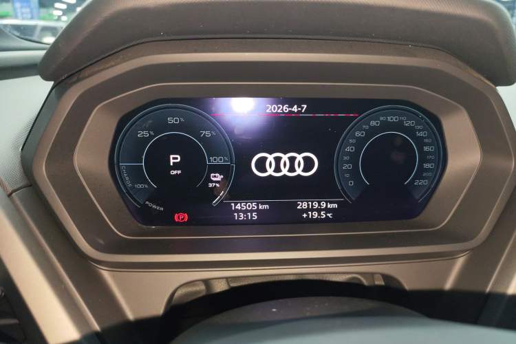 Used Audi Q5 e-tron 2023 40 e-tron Shining Edition Mecha Kit Instrument Cluster