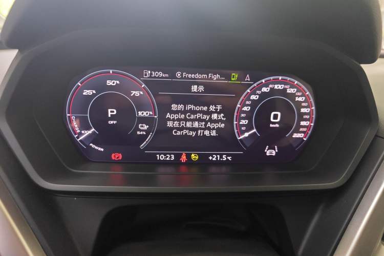 Used Audi Q5 e-tron 2023 40 e-tron Starry Edition Luxury Package Instrument Cluster