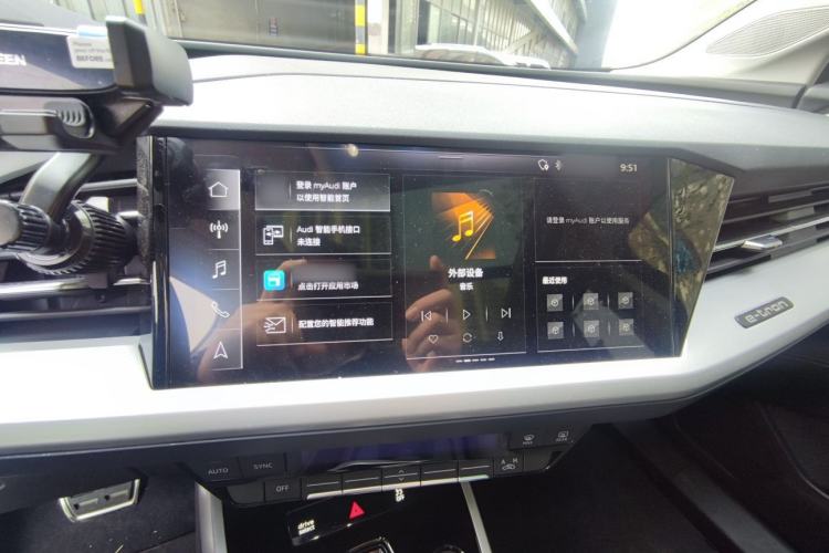 Used Audi Q5 e-tron 2023 40 e-tron Shining Edition Brocade Suit Interior 5