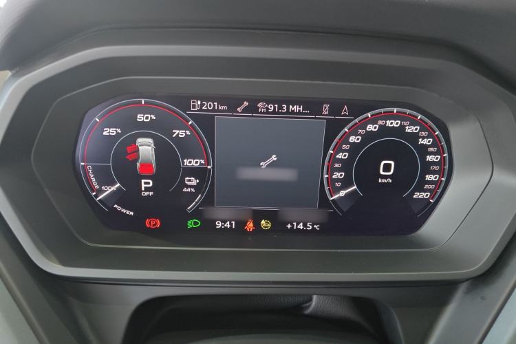 Used Audi Q5 e-tron 2023 40 e-tron Starry Edition Luxury Package Interior 8