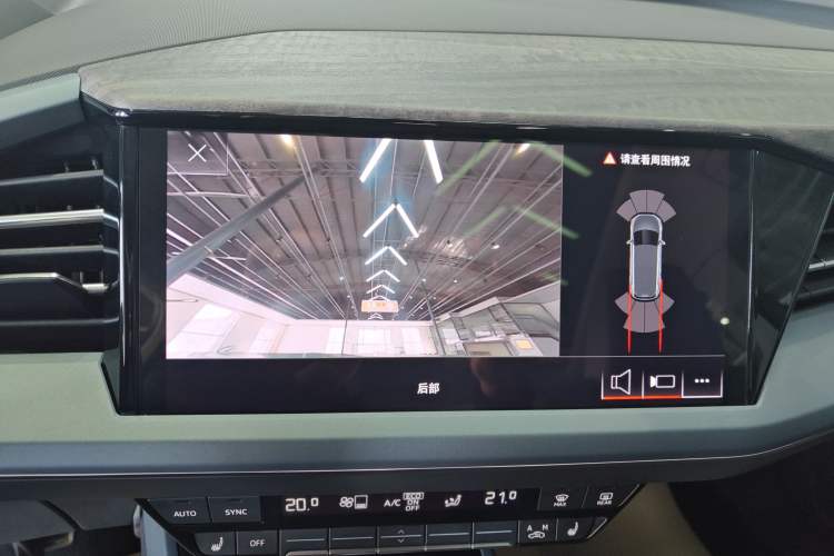 Used Audi Q5 e-tron 2023 40 e-tron Starry Edition Luxury Package Interior 9